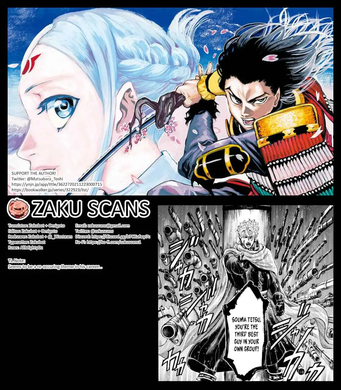 Kurogane no Valhallian Chapter 46 18